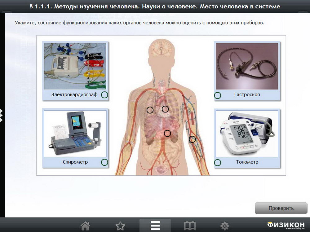 Blog Archives - drivefreeware